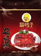湖南省康多利油脂有限公司,油茶種植生產(chǎn)加工銷售,植物油種植生產(chǎn)加工銷售 湖南省康多利油脂有限公司,油茶種植生產(chǎn)加工銷售,植物油種植生產(chǎn)加工銷售