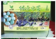 湖南省康多利油脂有限公司,油茶種植生產(chǎn)加工銷售,植物油種植生產(chǎn)加工銷售 湖南省康多利油脂有限公司,油茶種植生產(chǎn)加工銷售,植物油種植生產(chǎn)加工銷售